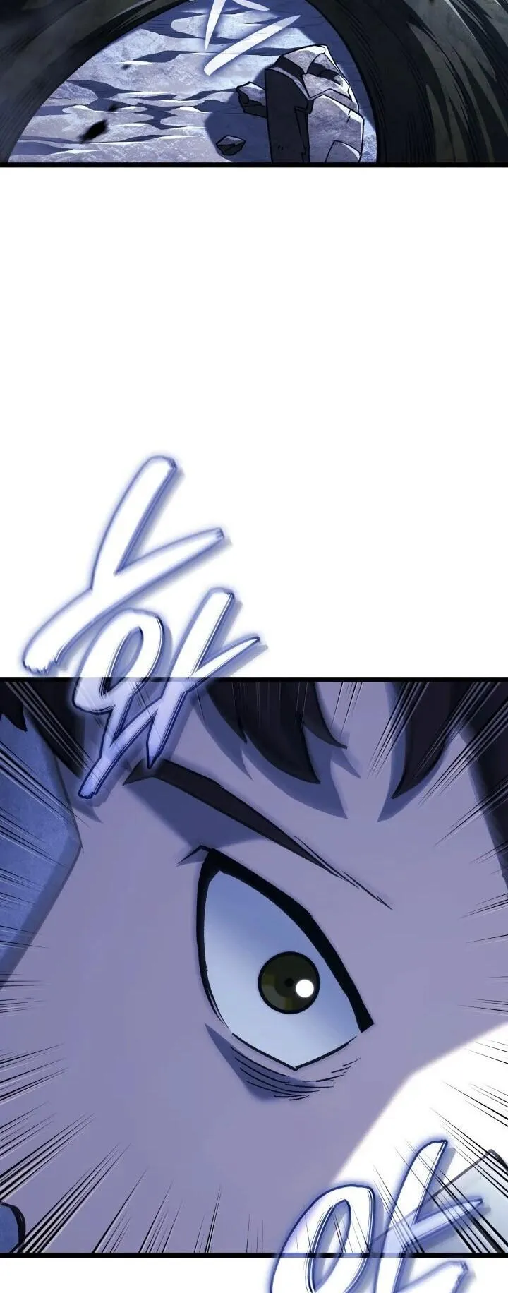 Revenge of the Iron-Blooded Sword Hound ตอนที่ 160 หน้า 79