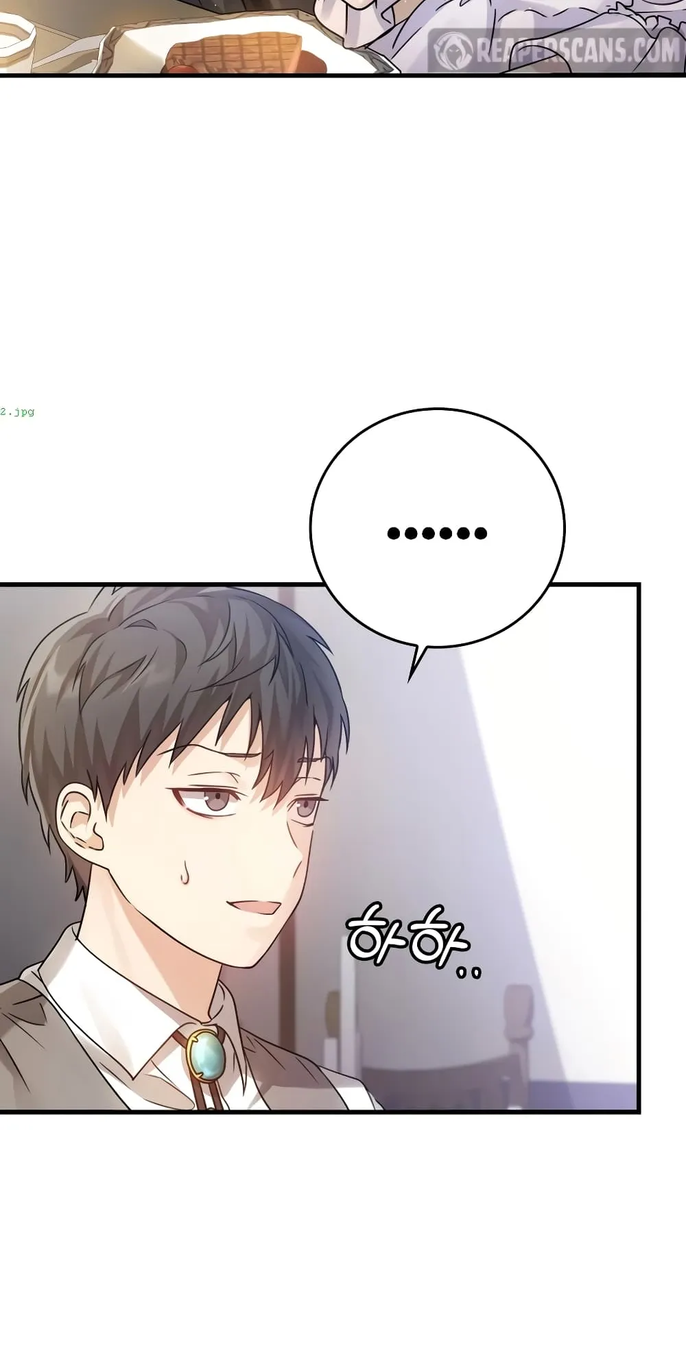 The Demon Prince Goes to the Academy ตอนที่ 3 หน้า 8