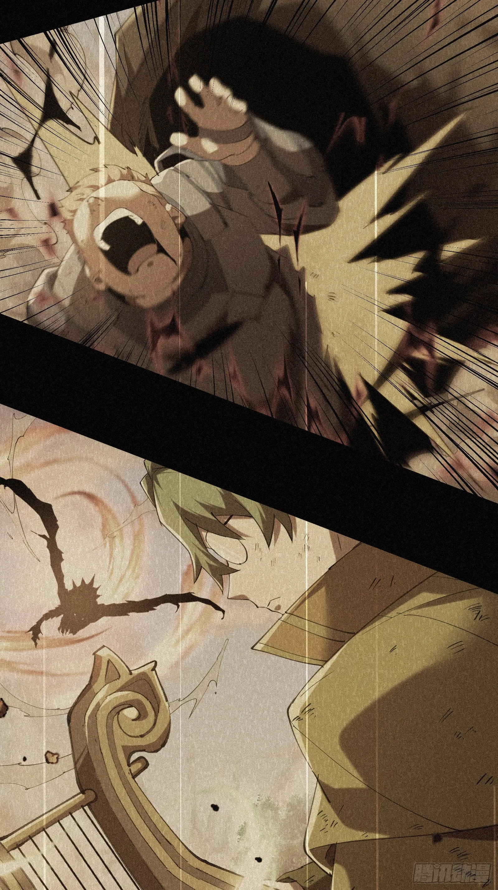 Strongest Player Returns After A Thousand Years ตอนที่ 4 หน้า 25
