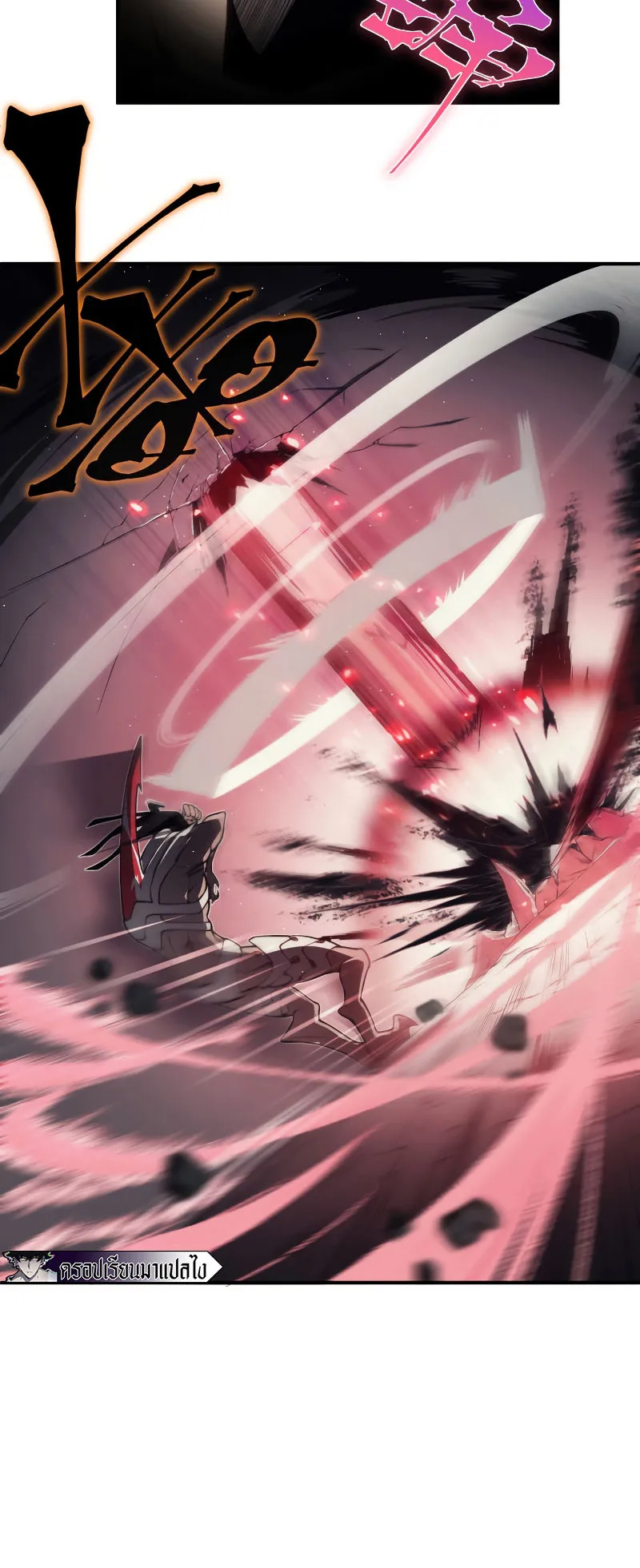 Demonic Evolution ตอนที่ 8 หน้า 35