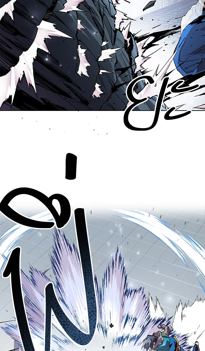 Limit Breaker ตอนที่ 1 หน้า 165