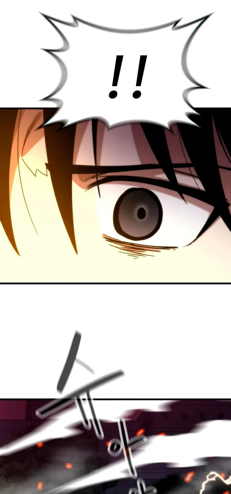 Ultra Alter ตอนที่ 2 หน้า 43