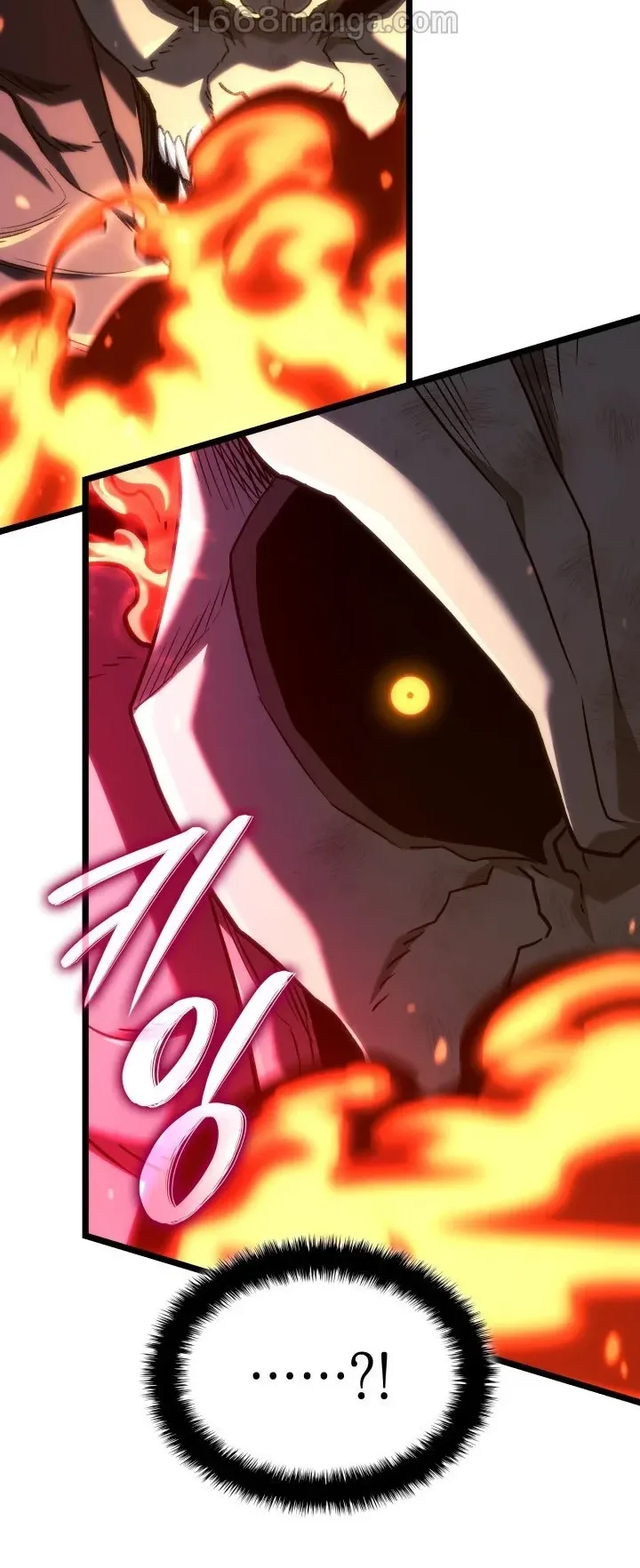 Revenge of the Iron-Blooded Sword Hound ตอนที่ 167 หน้า 75