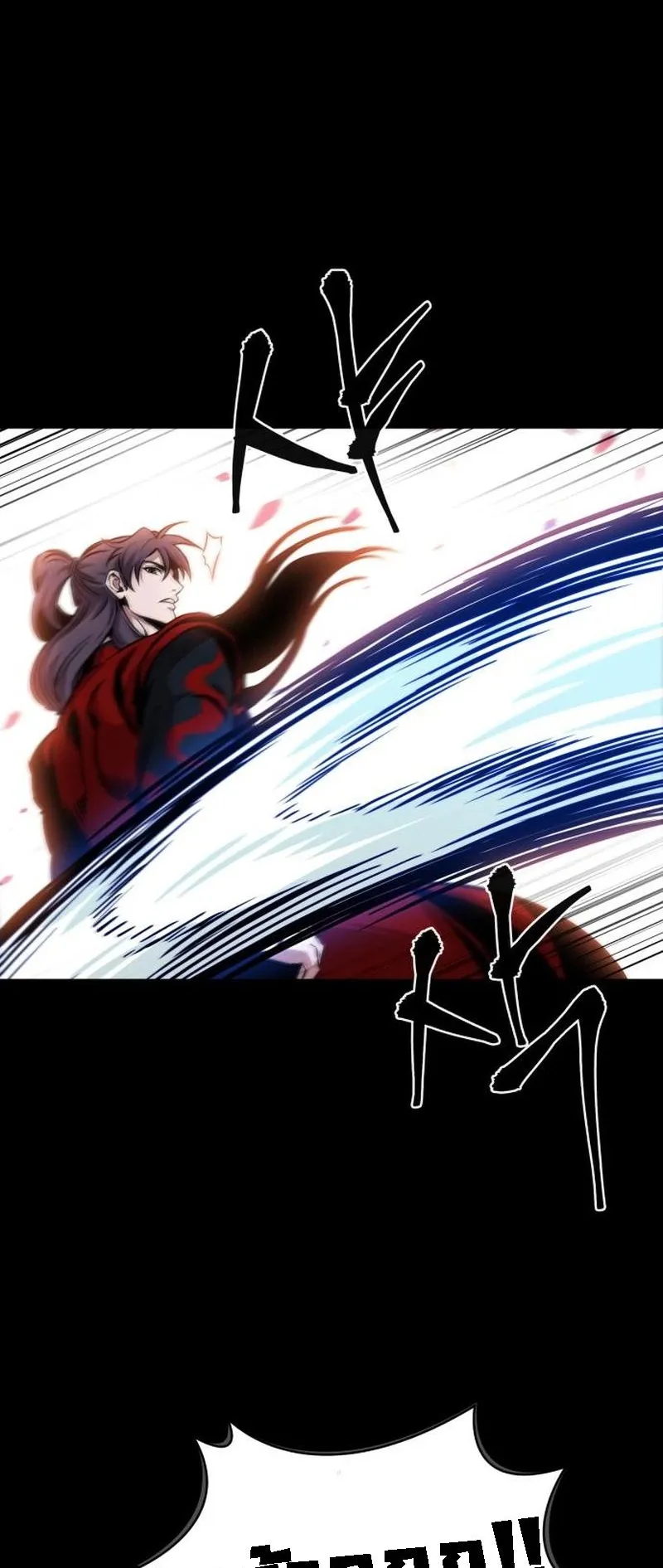 Nano Machine Chapter 278 หน้า 15