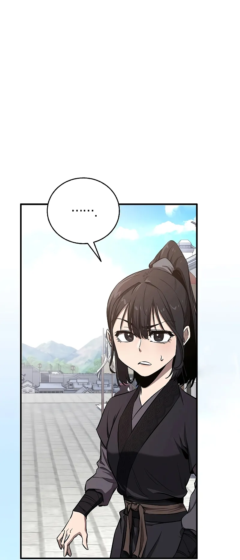 Childhood Friend of the Zenith ตอนที่ 7 หน้า 13