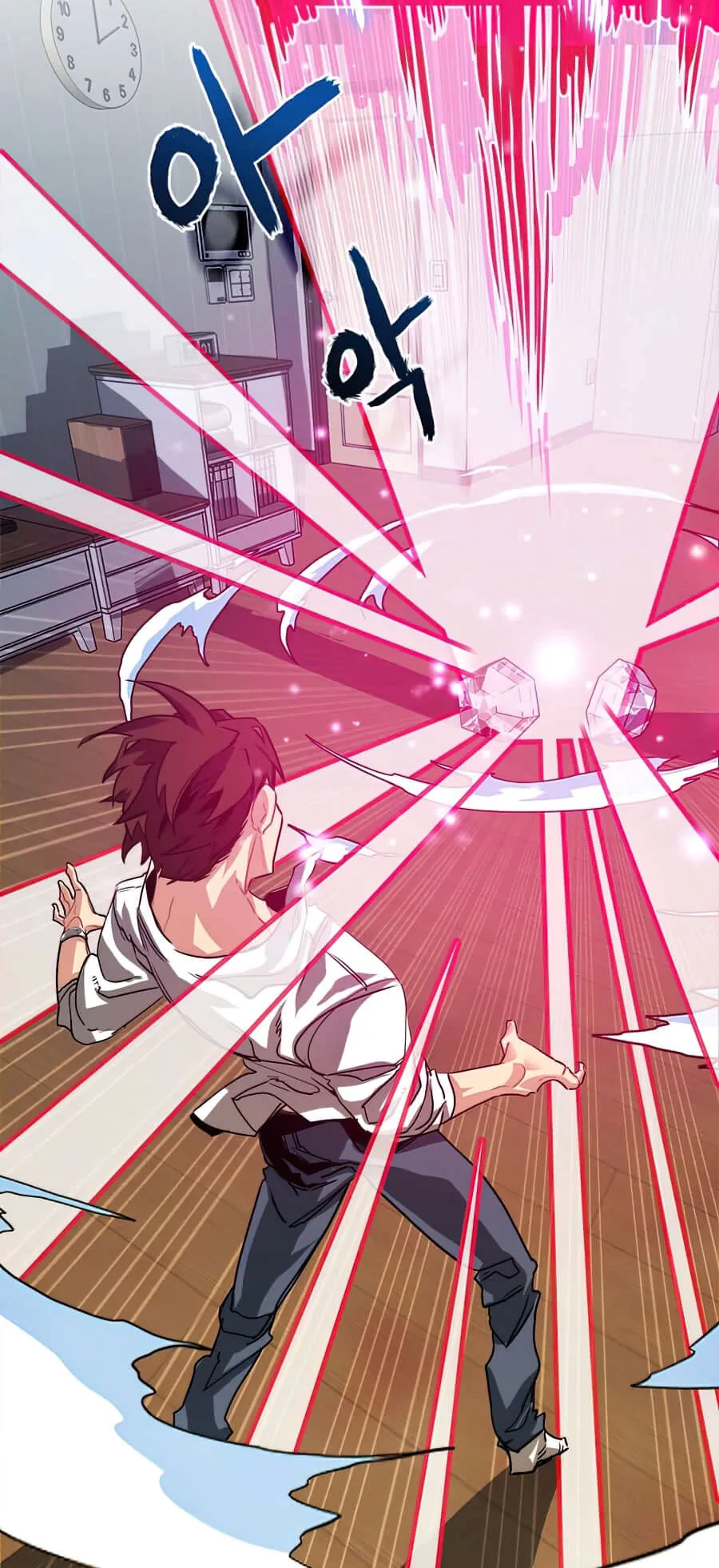 SSS-Class Gacha Hunter ตอนที่ 3 หน้า 18