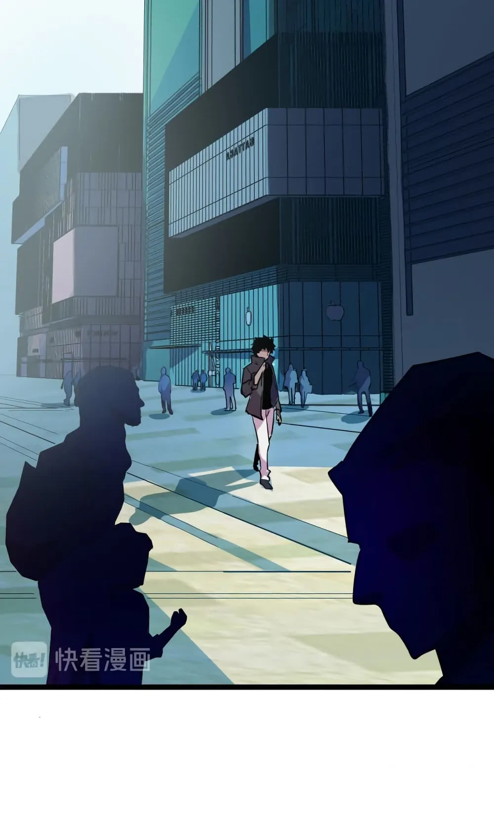 Rise From The Rubble ตอนที่ 1 หน้า 31