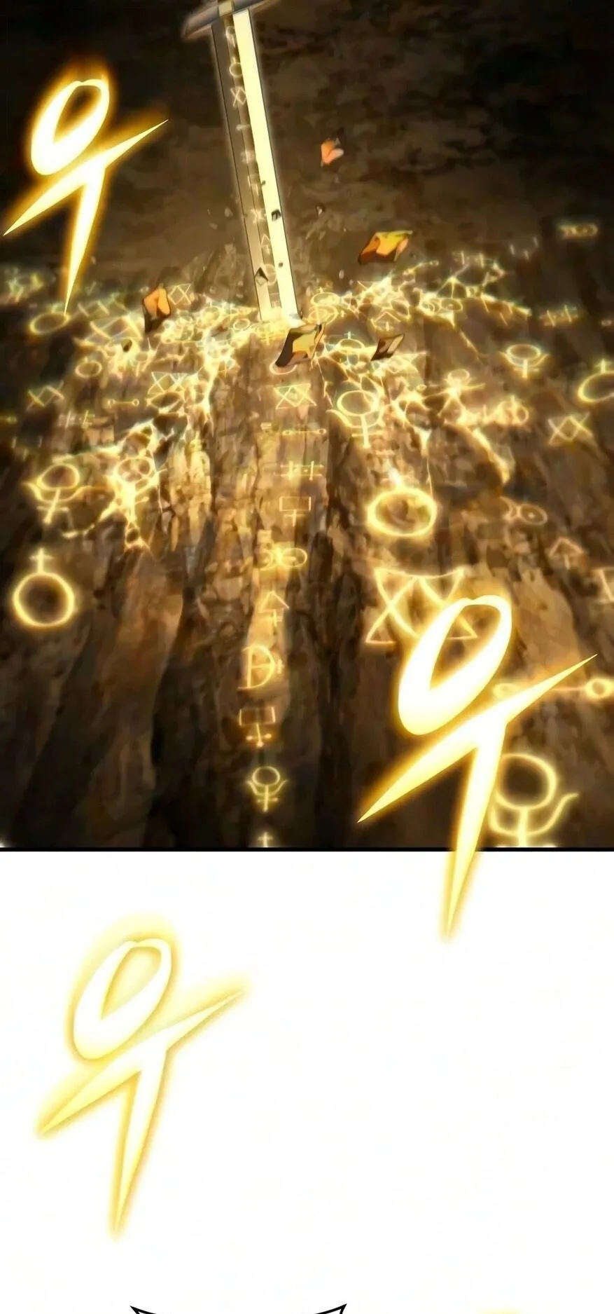 The Seventh Prince Wants to Bail ตอนที่ 11 หน้า 25
