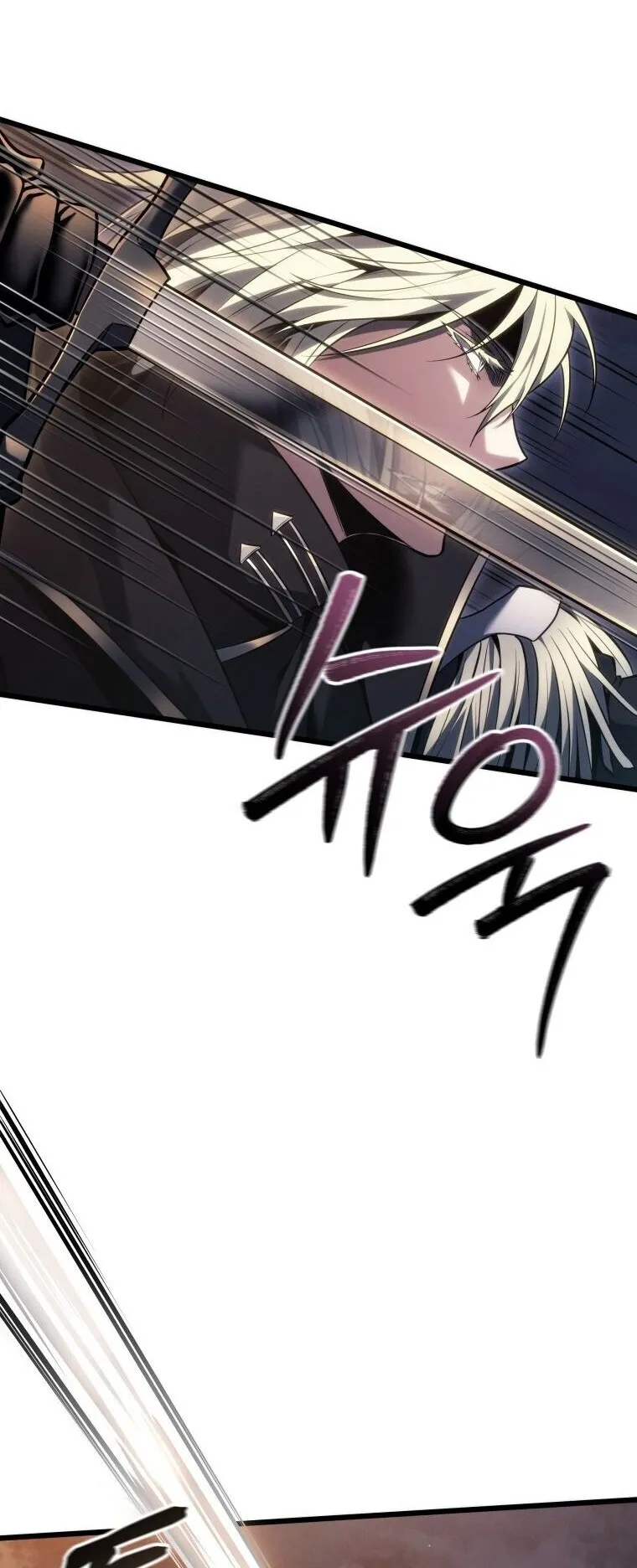 A Dragonslayer’s Peerless Regression ตอนที่ 60 หน้า 9