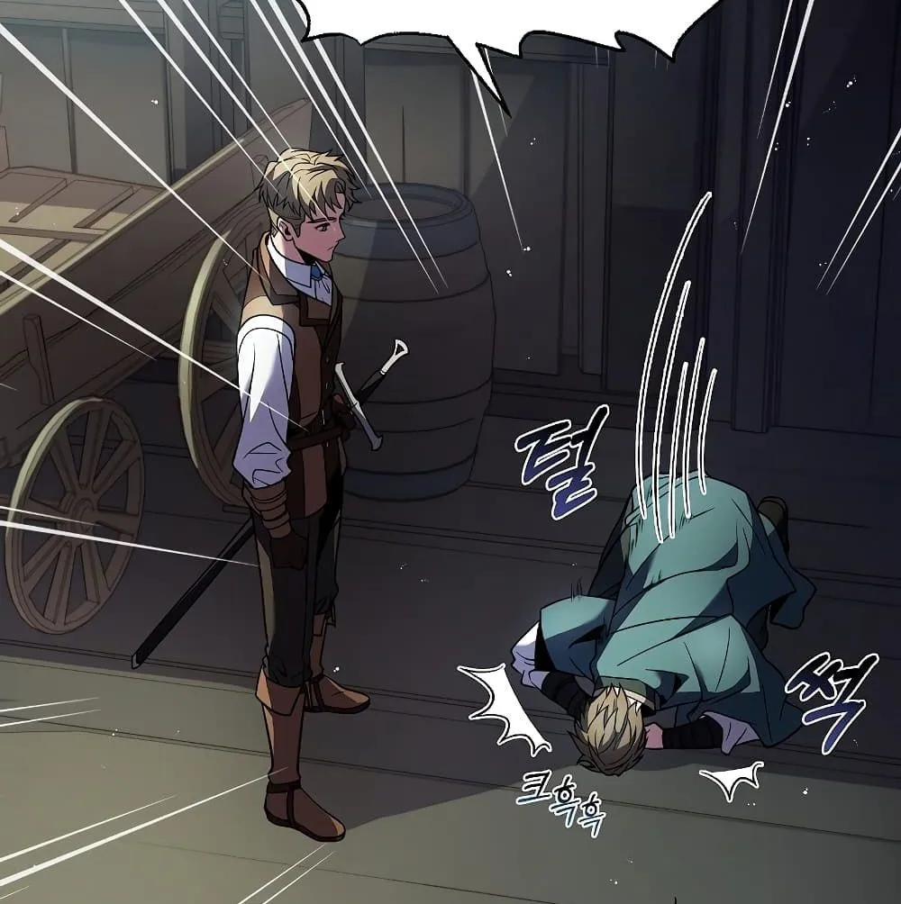 Return of The Unrivaled Spear Knight ตอนที่ 5 หน้า 45