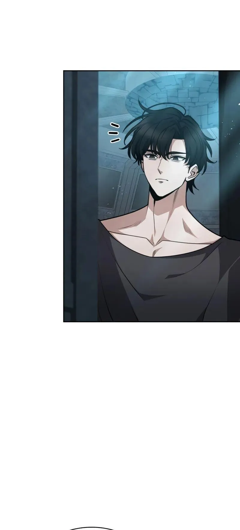 Kidnapped Dragons ตอนที่ 33 หน้า 84