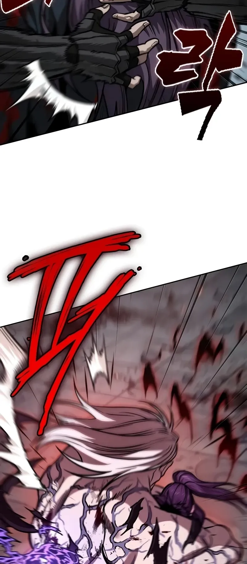 Nano Machine Chapter 235 หน้า 65