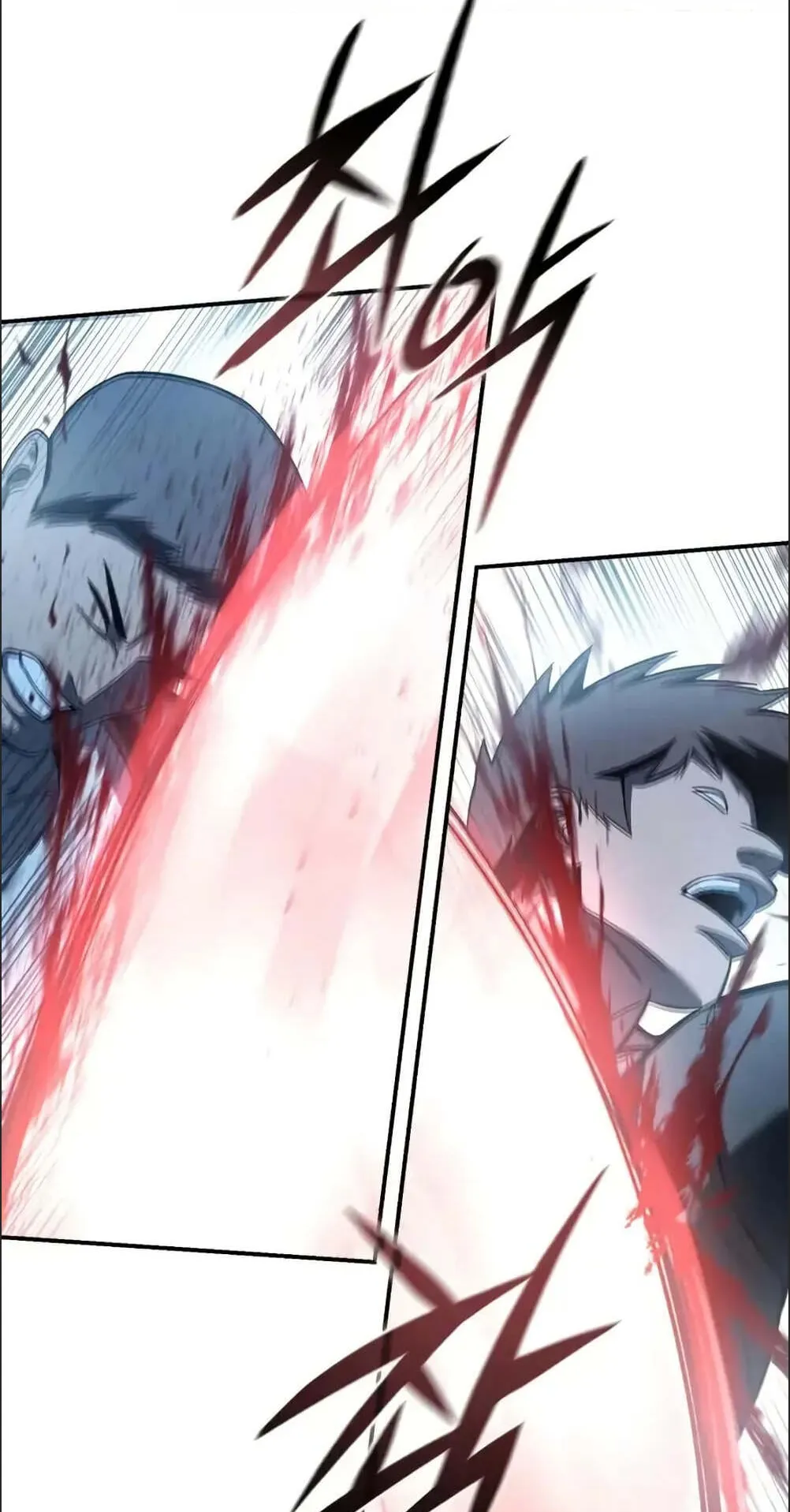 Star-Embracing Swordmaster ตอนที่ 89 หน้า 91