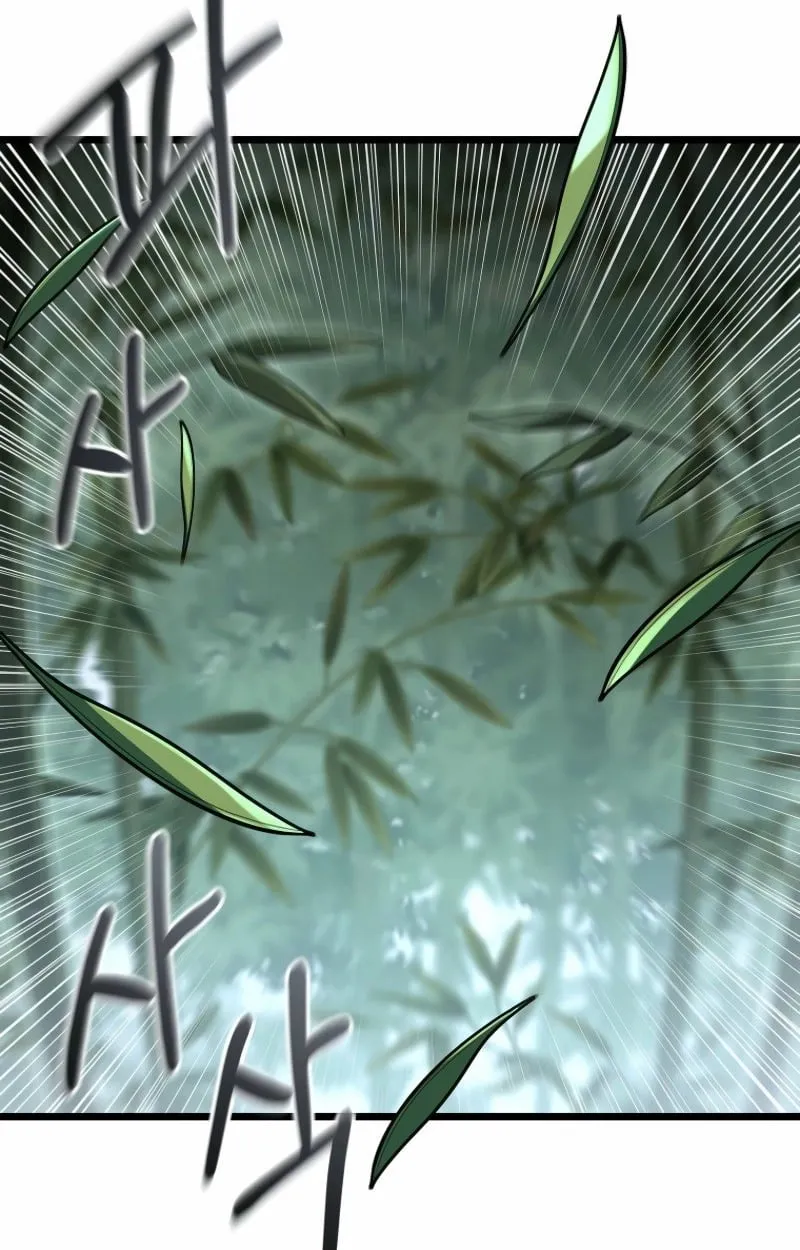 Unrivaled Spear Ghost ตอนที่ 28 หน้า 82