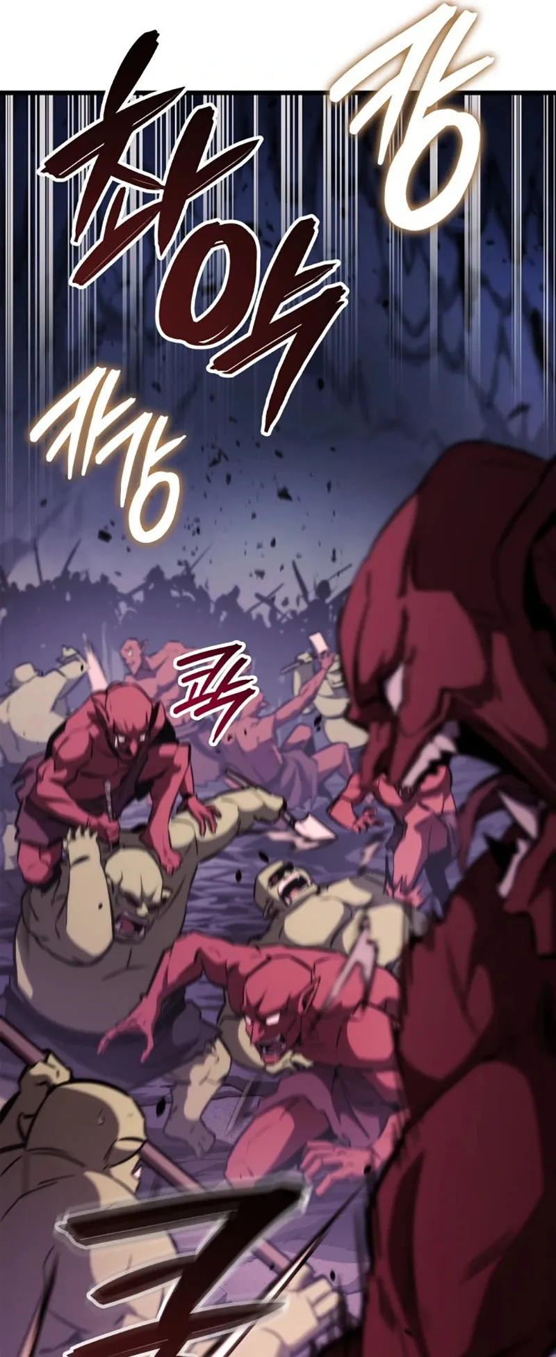 Breakers ตอนที่ 2 หน้า 16
