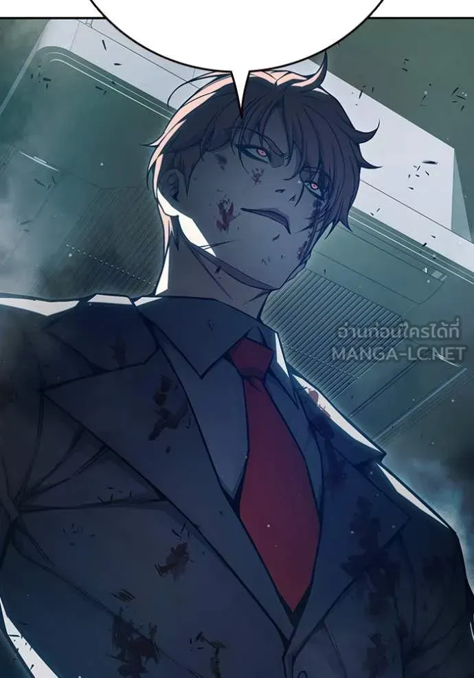 Juvenile Prison ตอนที่ 63 หน้า 112