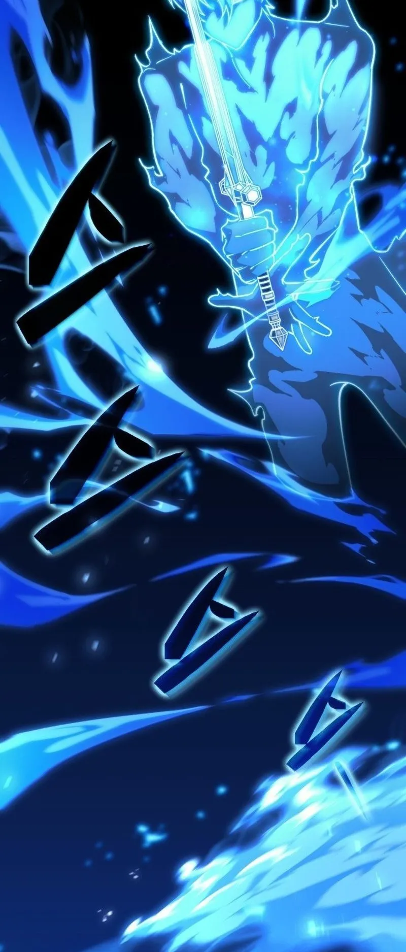 I Became The Rogue First Prince ตอนที่ 14 หน้า 19