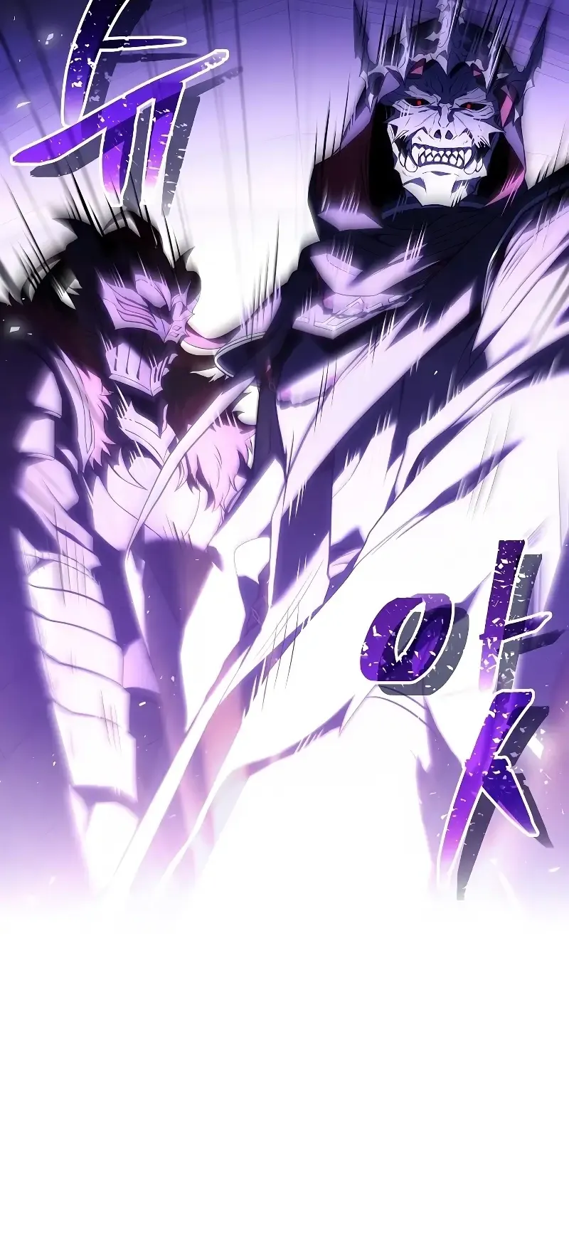 Death King Karnak ตอนที่ 1 หน้า 47