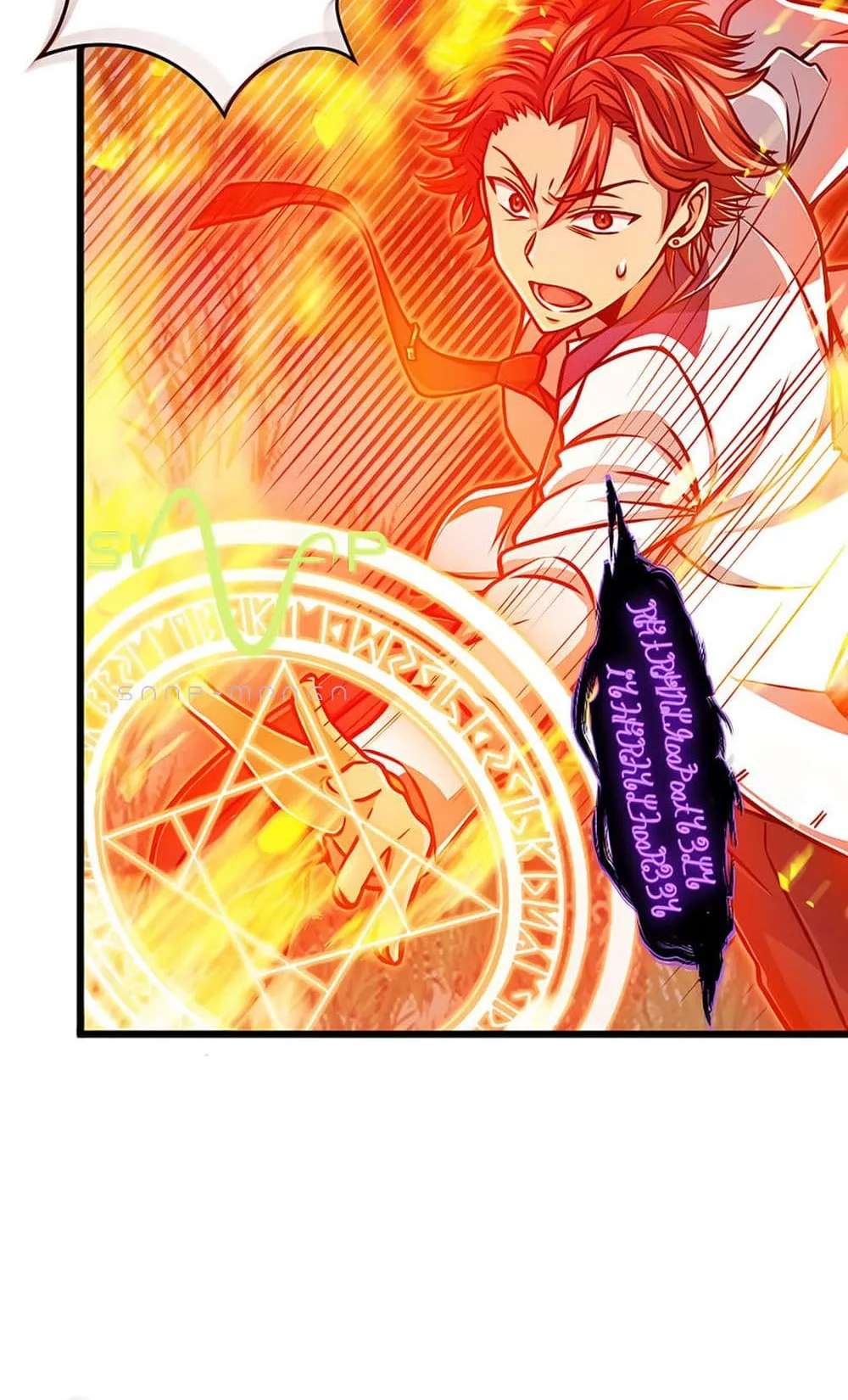 Magic Level 99990000 All-Attribute Great Sage ตอนที่ 4 หน้า 45