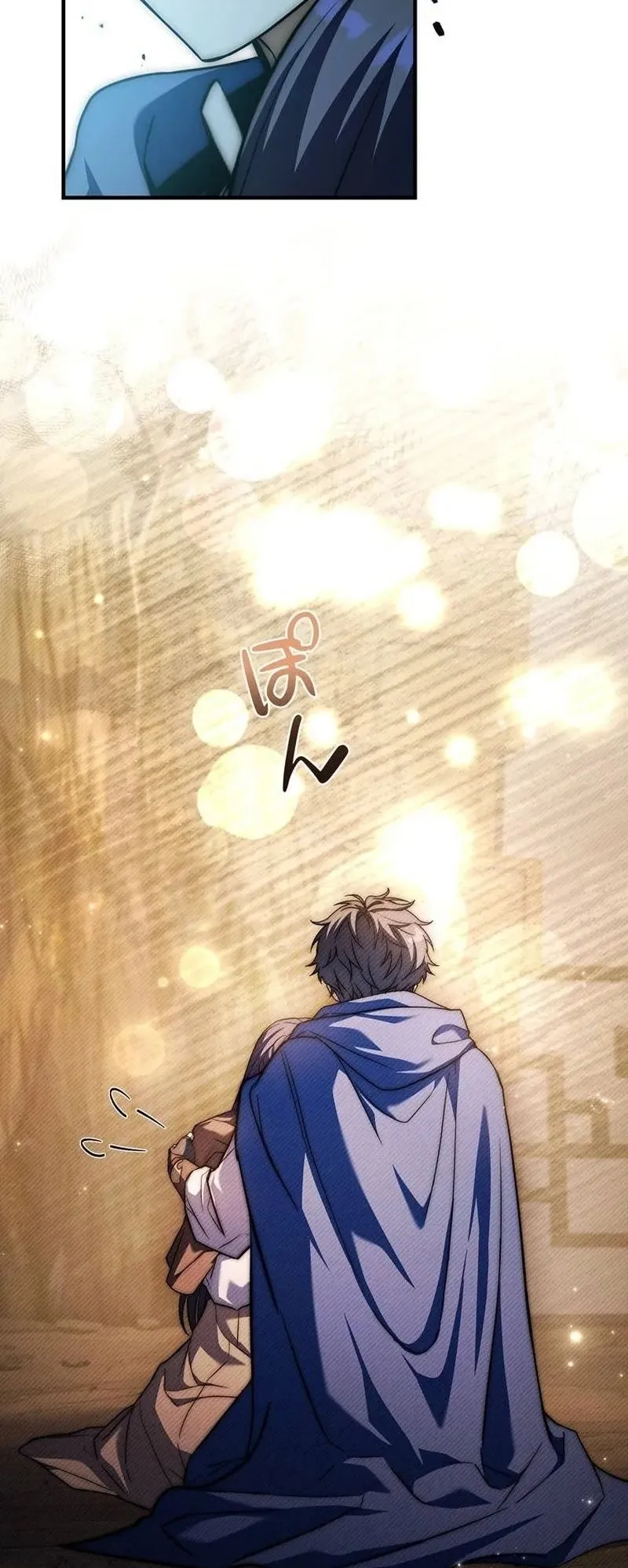 I Became a Wizard in a Medieval Fantasy World ตอนที่ 8 หน้า 20