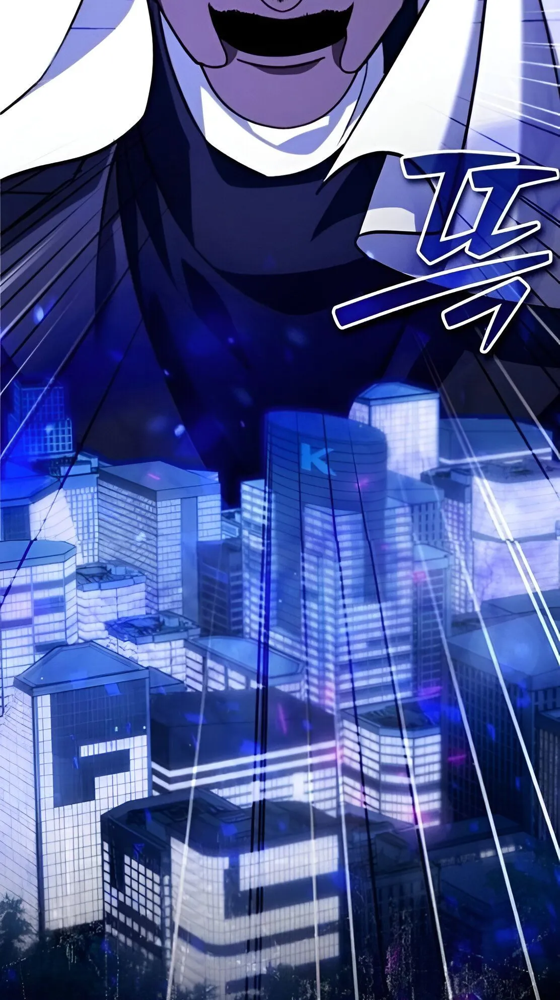 Sovereign of the Infinite Clones ตอนที่ 34 หน้า 90