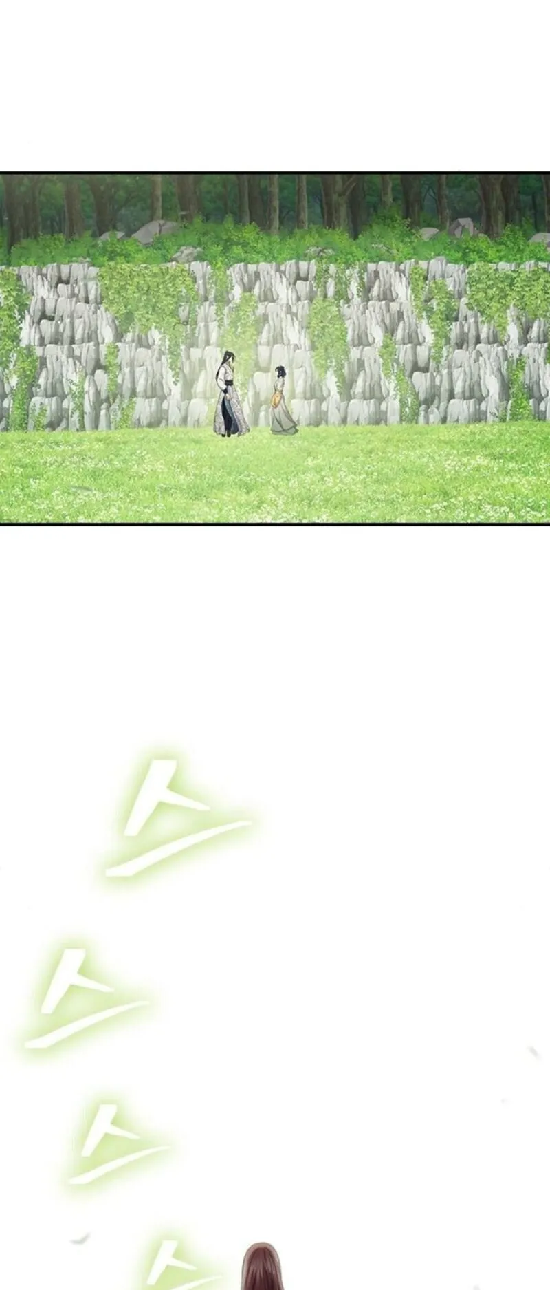 Regression of the Yong Clan Heir ตอนที่ 28 หน้า 59