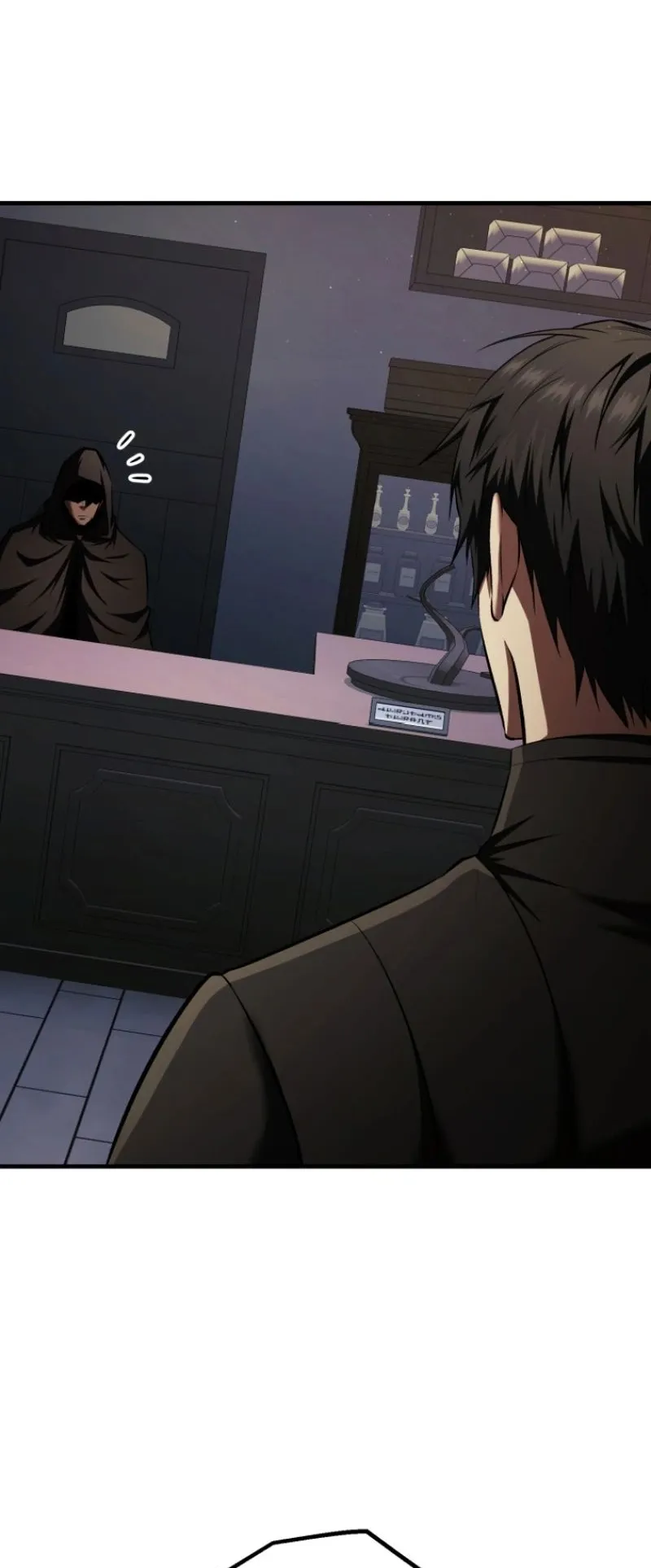 The Return of the Unrivaled Genius Ranker ตอนที่ 7 หน้า 61