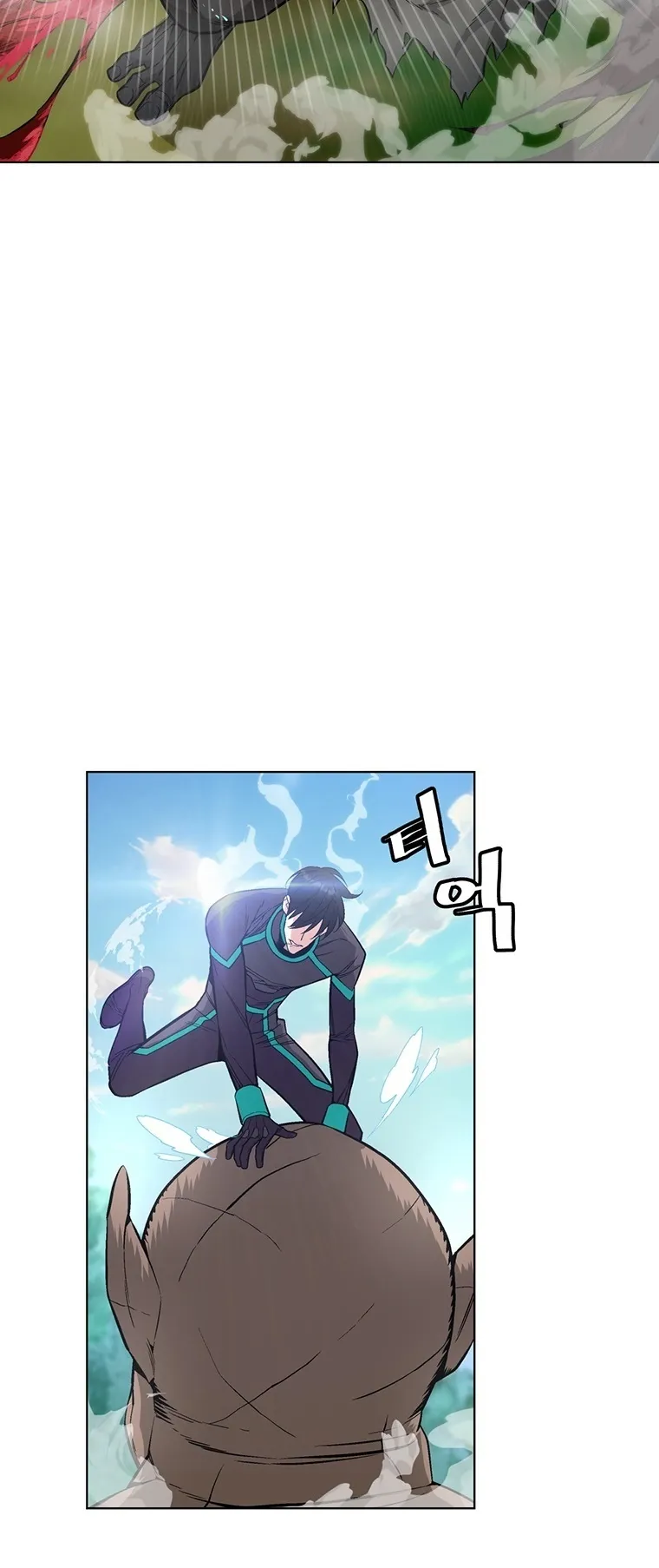 Heavenly Demon Instructor ตอนที่ 7 หน้า 60
