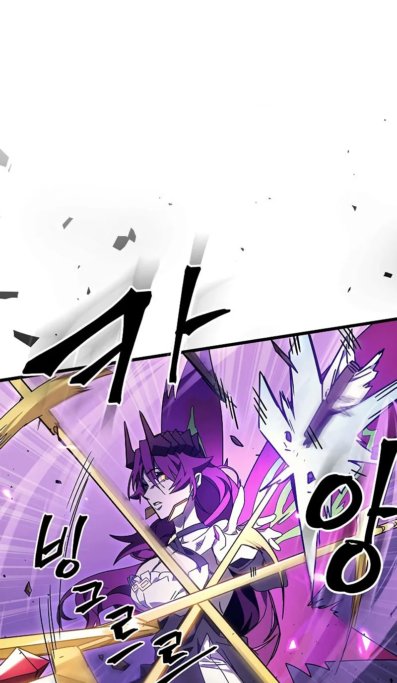 Mr Devourer Please Act Like a Final Boss ตอนที่ 6 หน้า 25