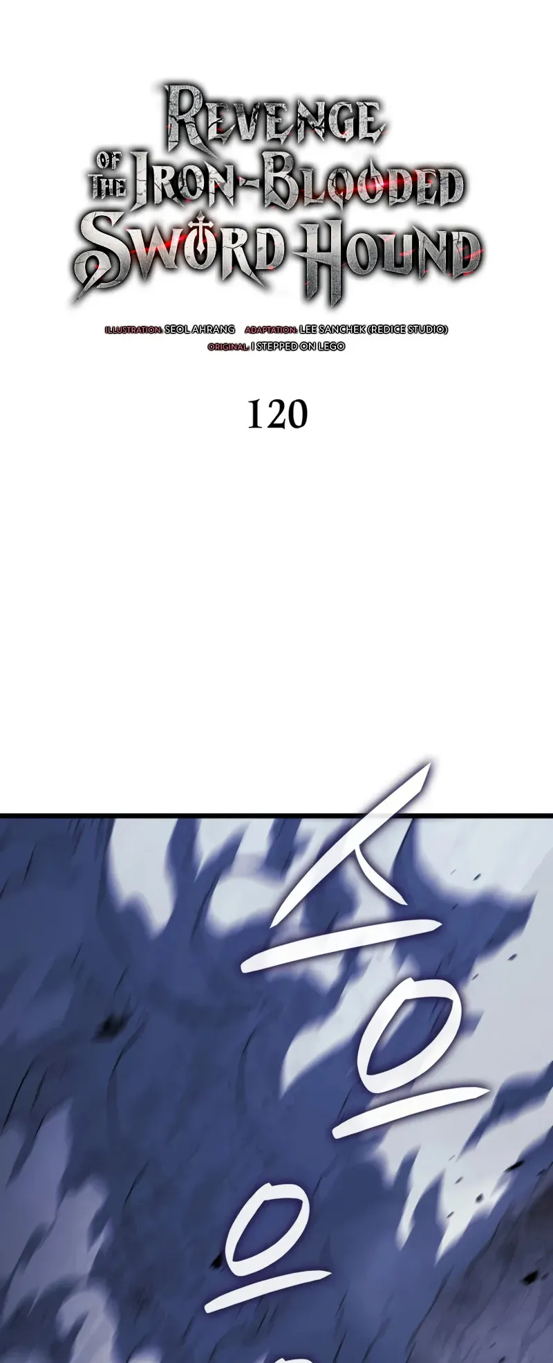 Revenge of the Iron-Blooded Sword Hound ตอนที่ 120 หน้า 30