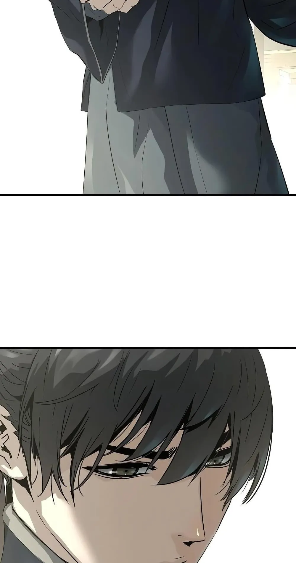 Absolute Regression ตอนที่ 107 หน้า 51