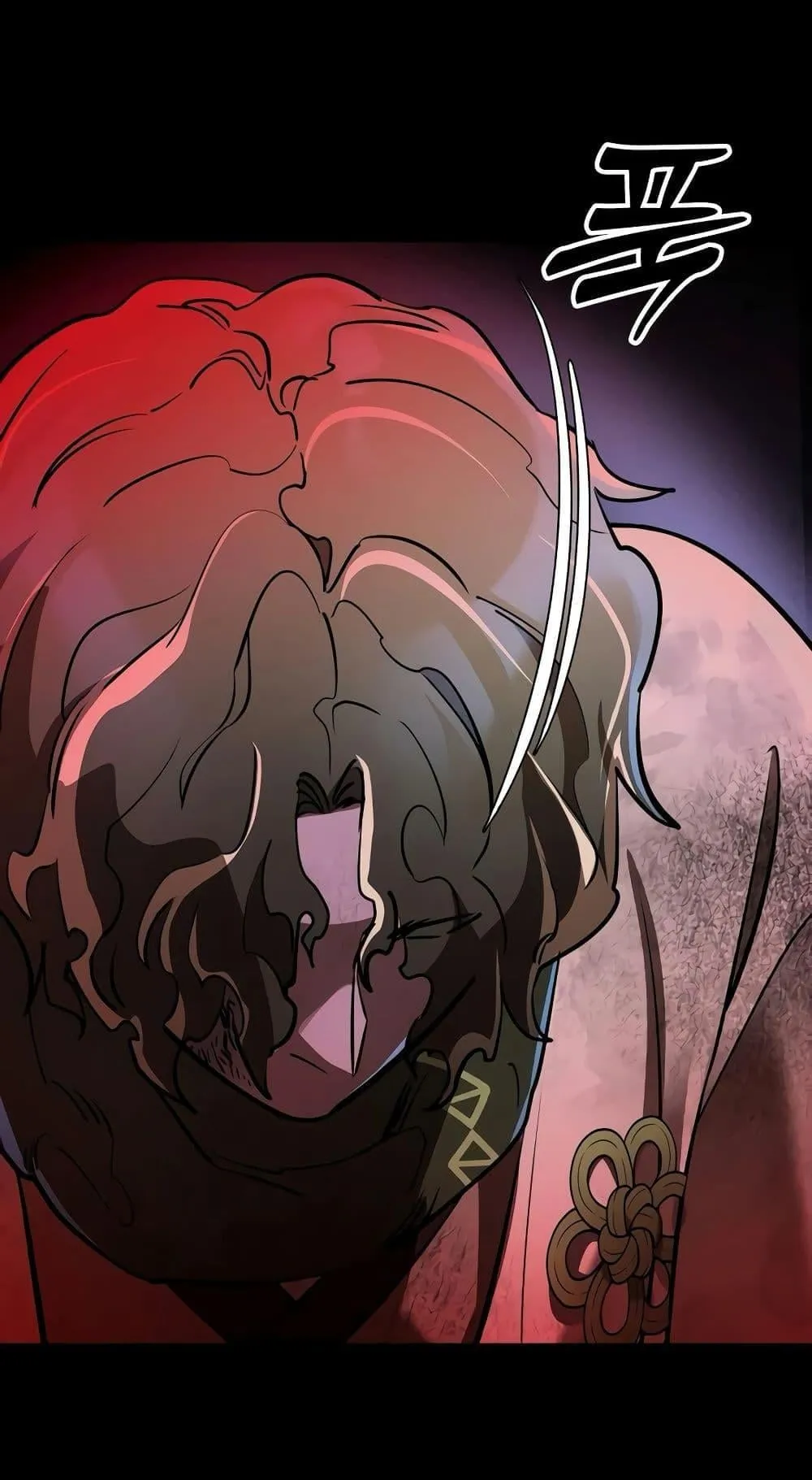 Reincarnation Path of The Underworld King ตอนที่ 11 หน้า 93