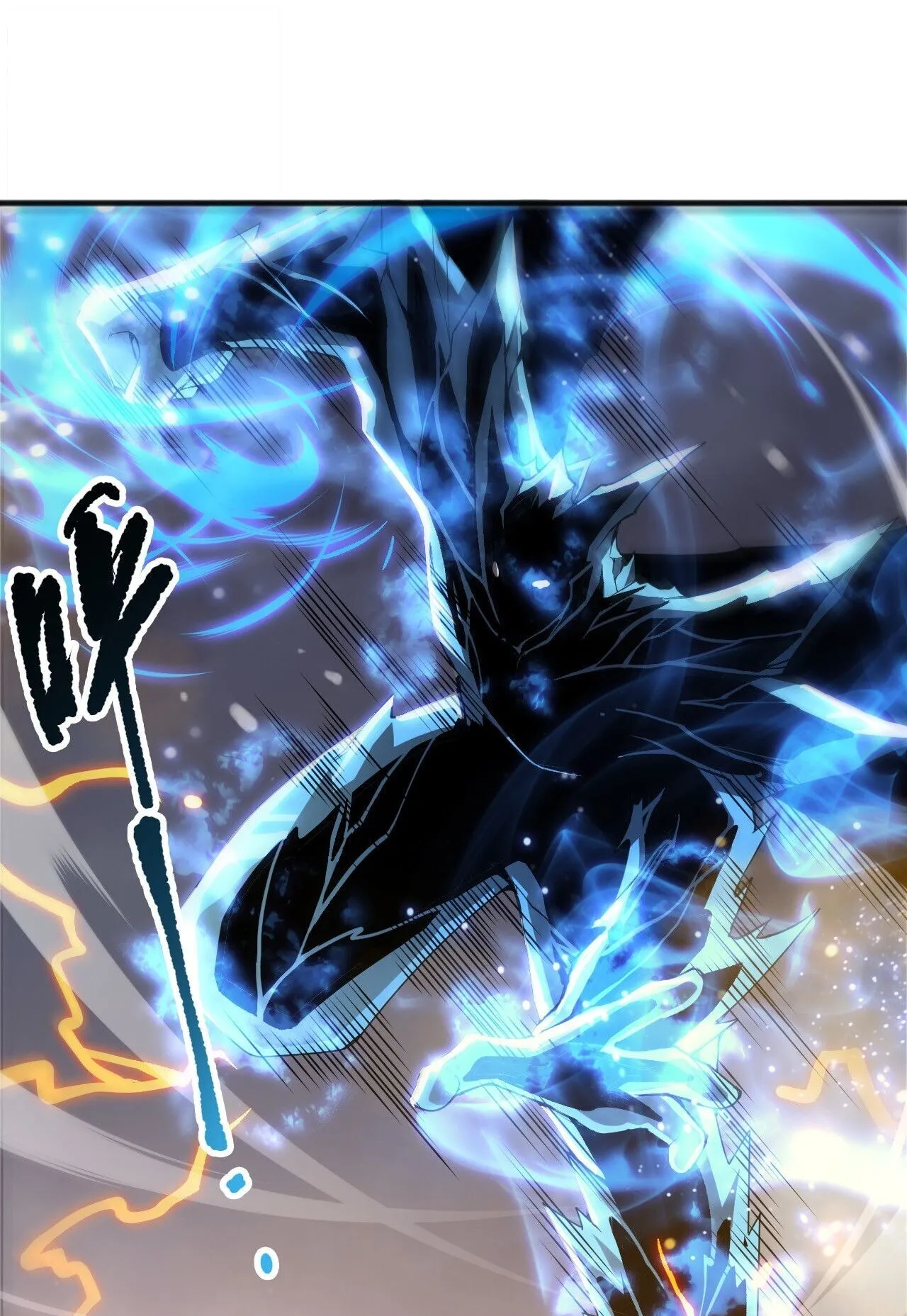 Disastrous Necromancer ตอนที่ 230 หน้า 25