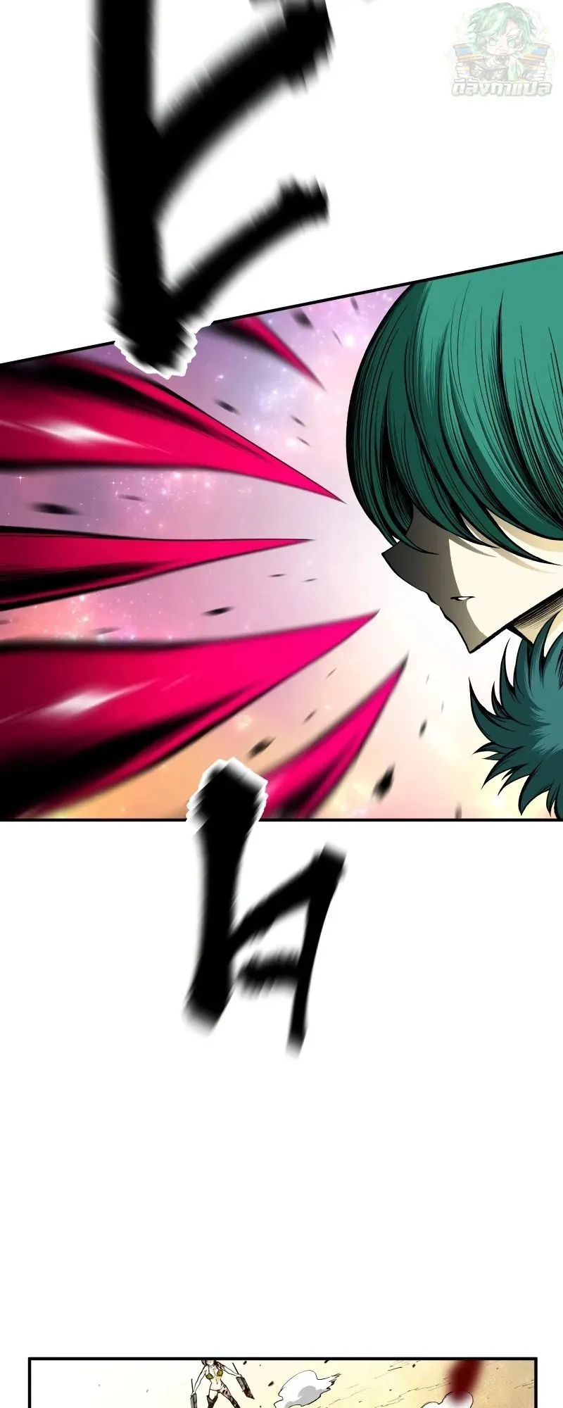 Ninja Reincarnation Fuuma Kotarou’s Quest to Reclaim His Humanity ตอนที่ 13 หน้า 32