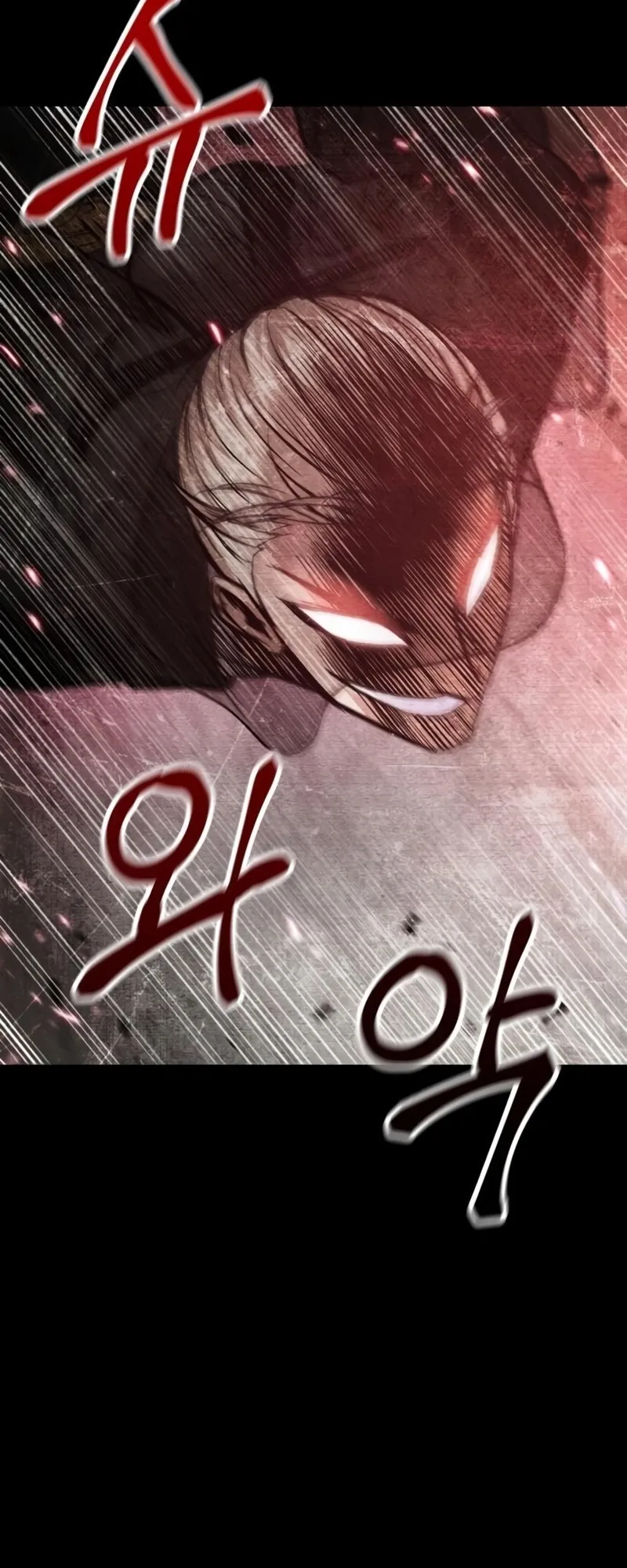 Nano Machine Chapter 83 หน้า 55