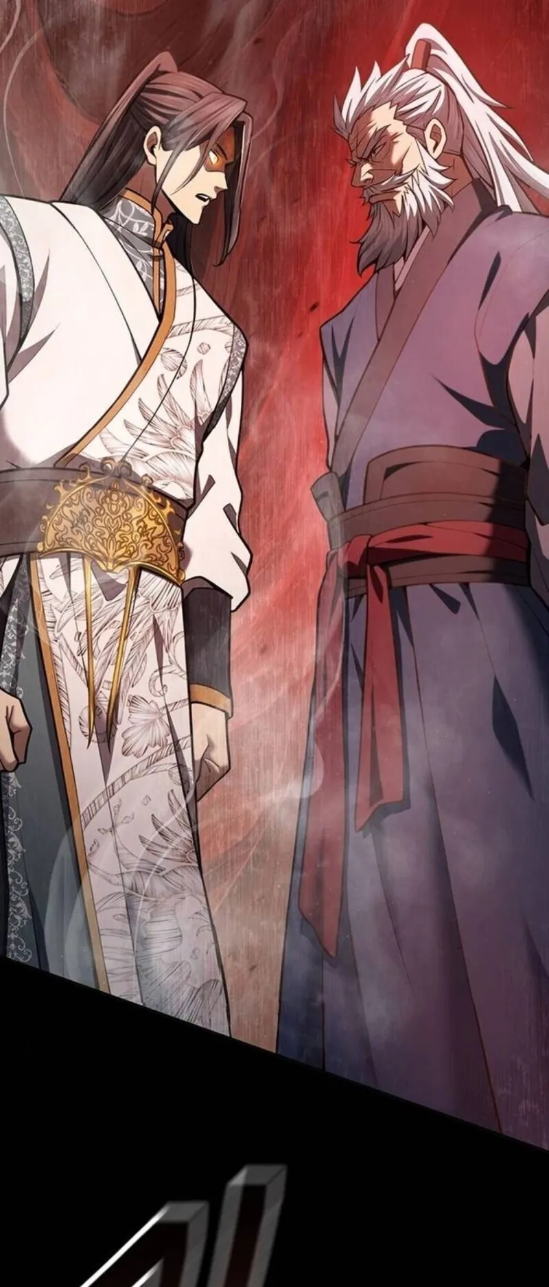 Regression of the Yong Clan Heir ตอนที่ 30 หน้า 74