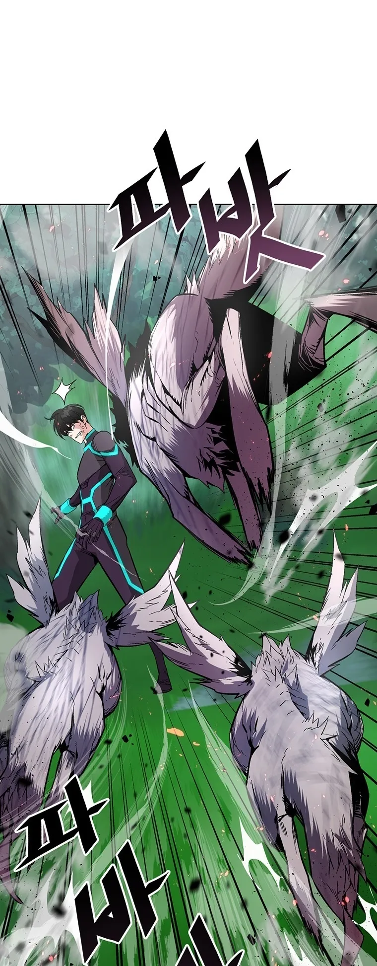 Heavenly Demon Instructor ตอนที่ 7 หน้า 30