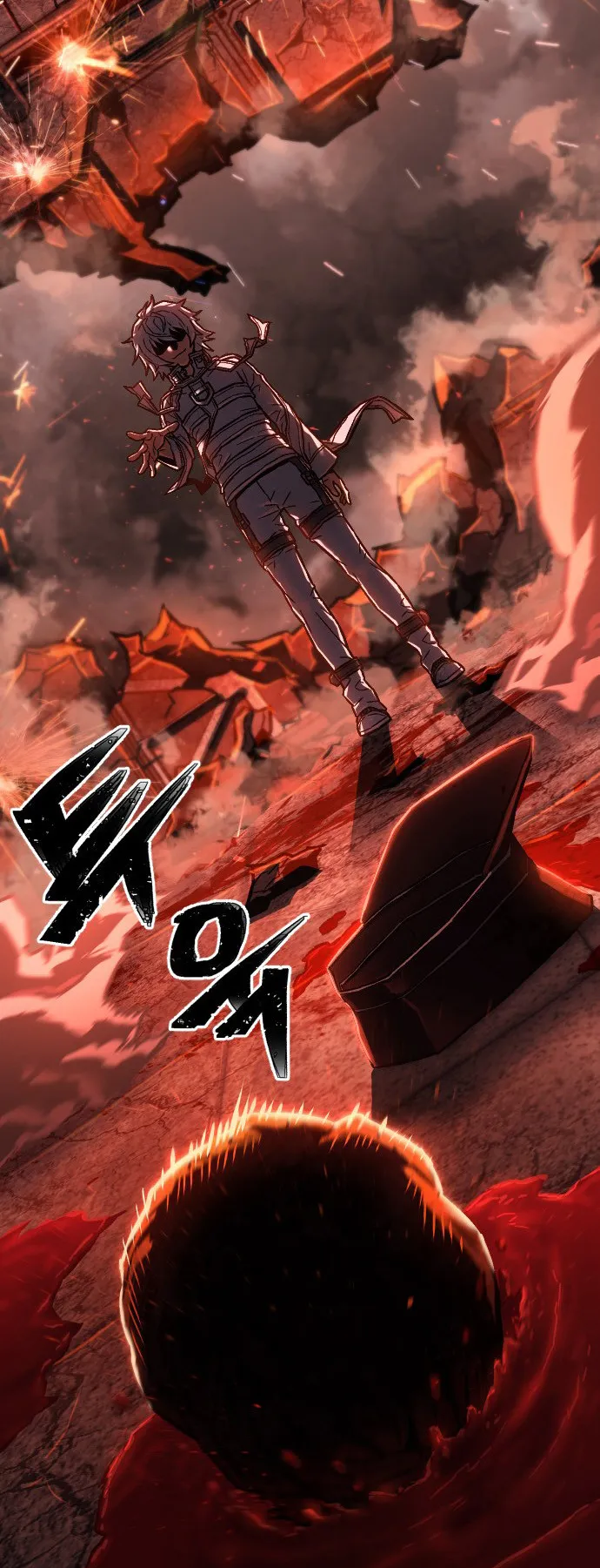 The Executioner ตอนที่ 1 หน้า 108