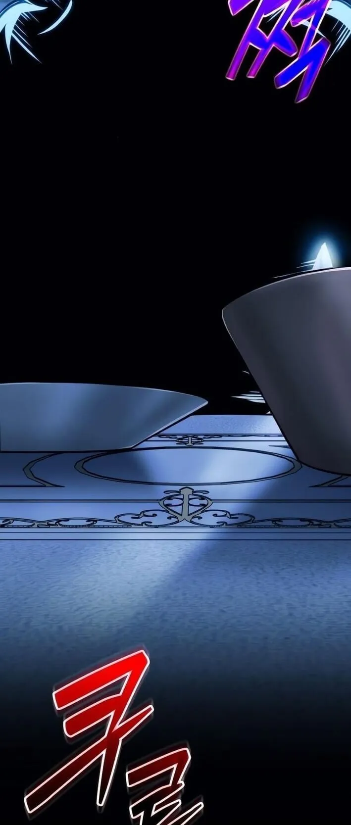 Feasting Lord in Another World ตอนที่ 2 หน้า 119