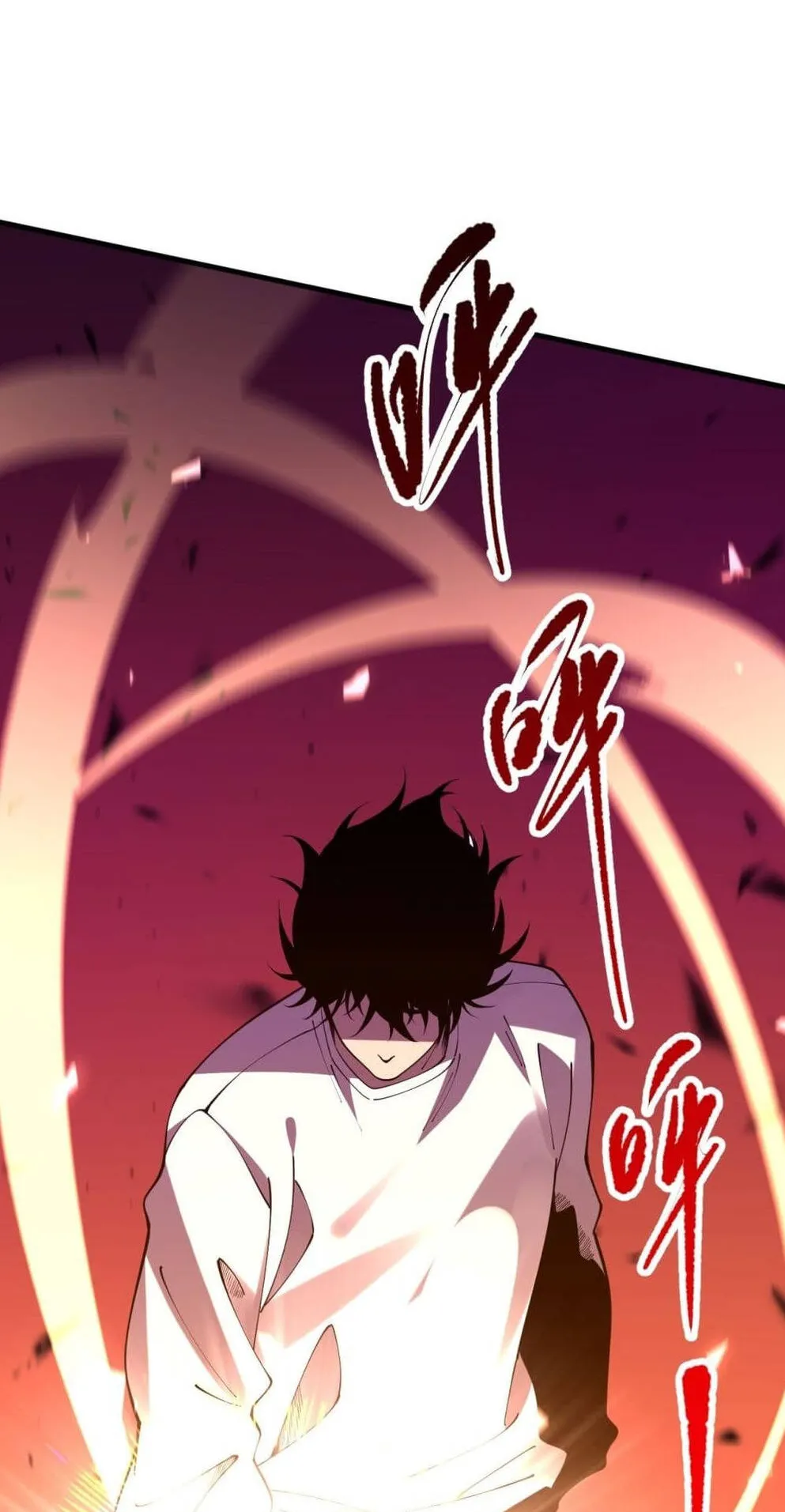 Disastrous Necromancer ตอนที่ 93 หน้า 56