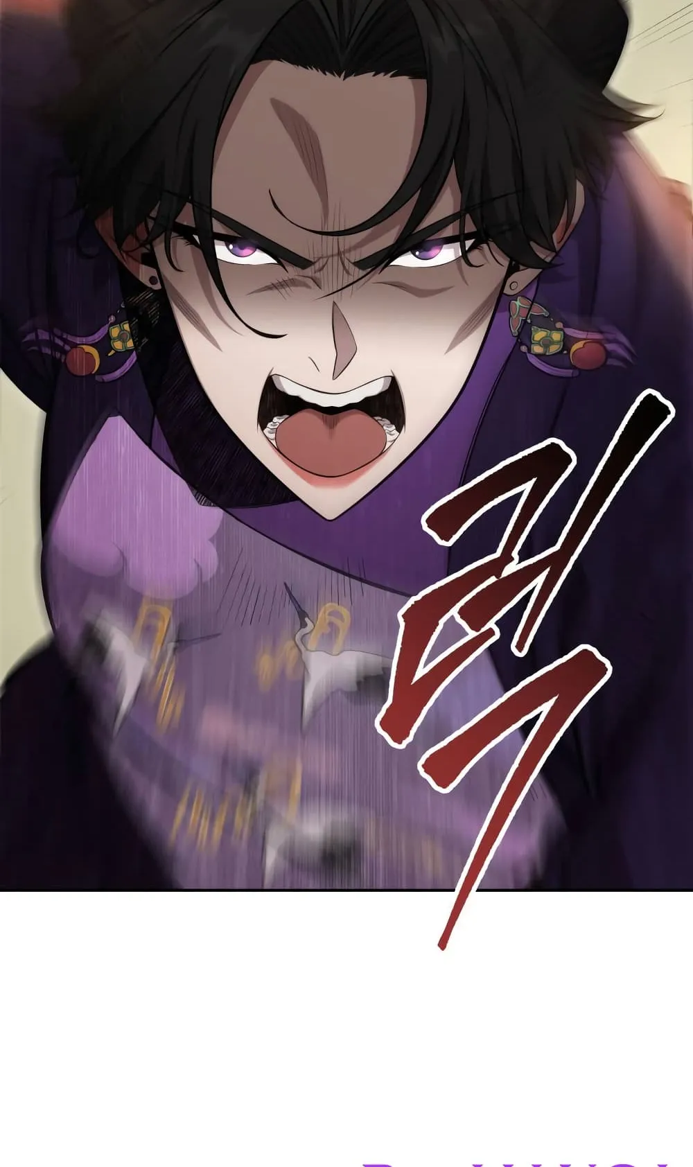 Heavenly Inquisition Sword ตอนที่ 3 หน้า 98