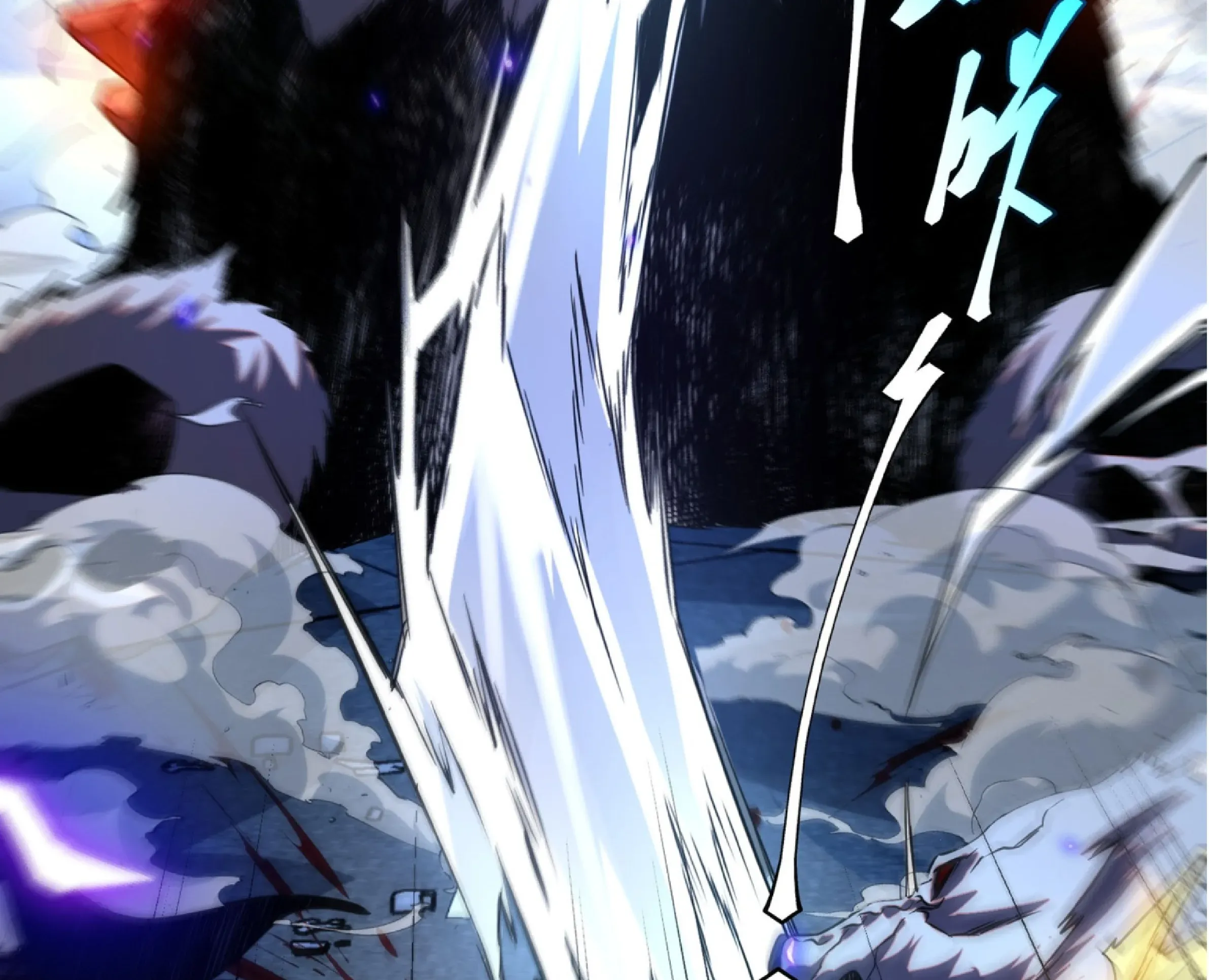 Awakening the Purple Thunder at the Beginning ตอนที่ 7 หน้า 154