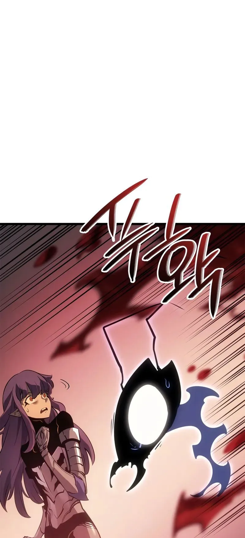 Solo Leveling: Ragnarok ตอนที่ 42 หน้า 68