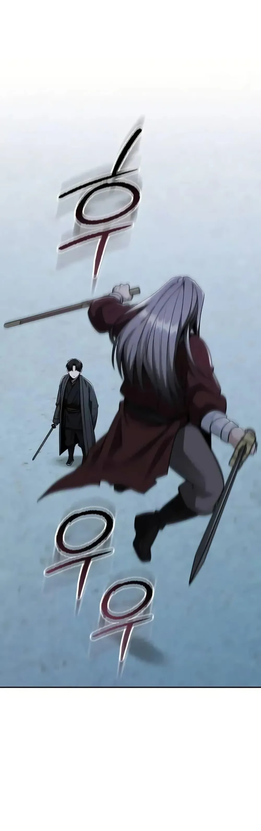 Mount Hua Sect’s Genius Phantom Swordsman ตอนที่ 12 หน้า 16