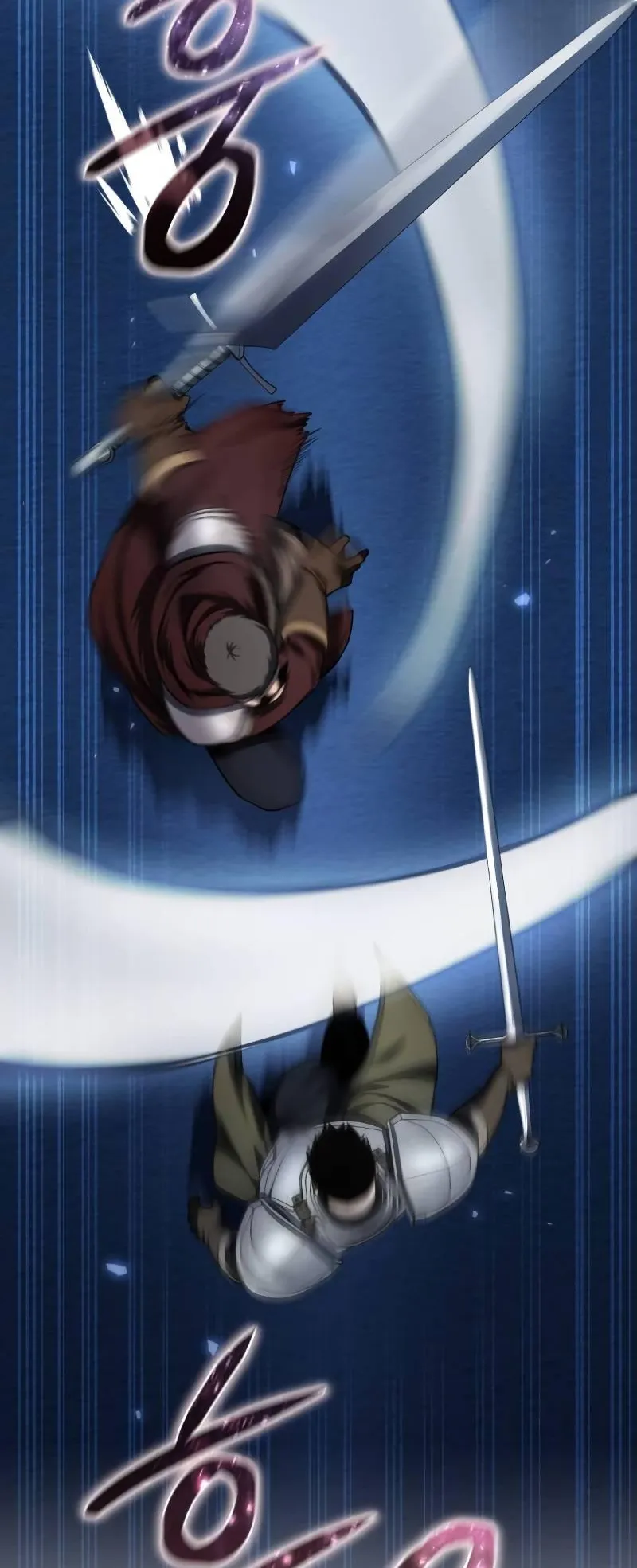 Star-Embracing Swordmaster ตอนที่ 20 หน้า 44