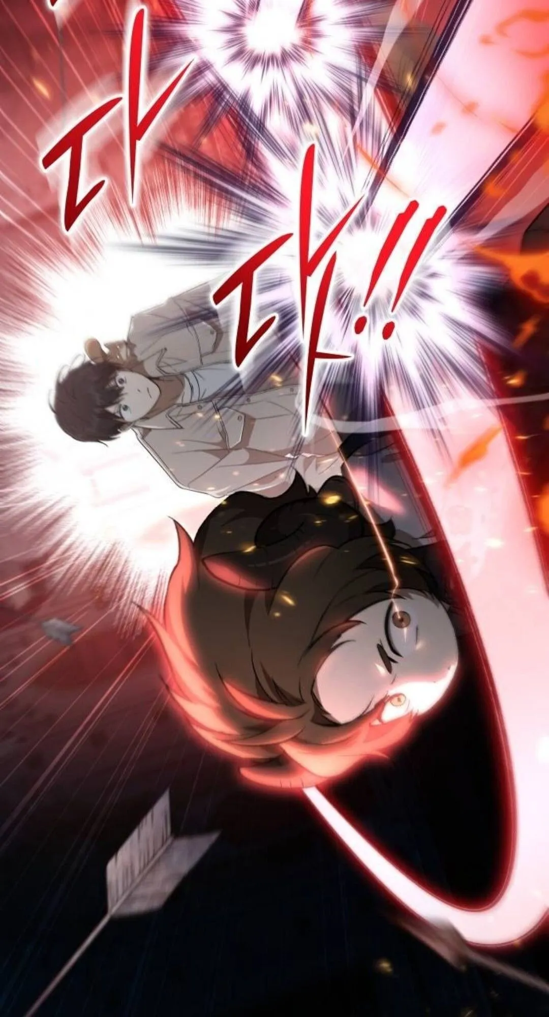 Shinsu Kindergarten ตอนที่ 35 หน้า 84