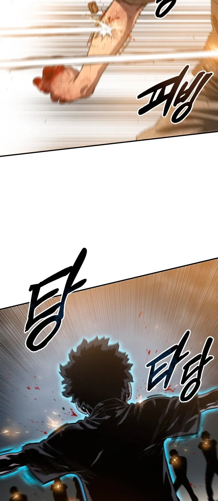 Existence ตอนที่ 6 หน้า 43