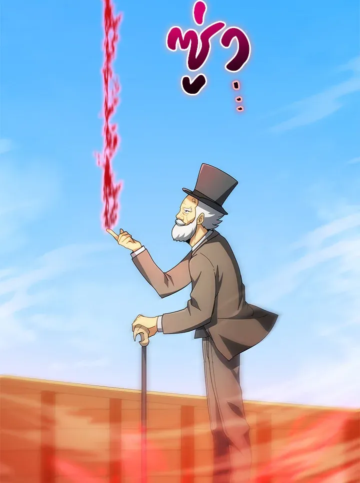 Necromancer Academy’s Genius Summoner Chapter 6 หน้า 53