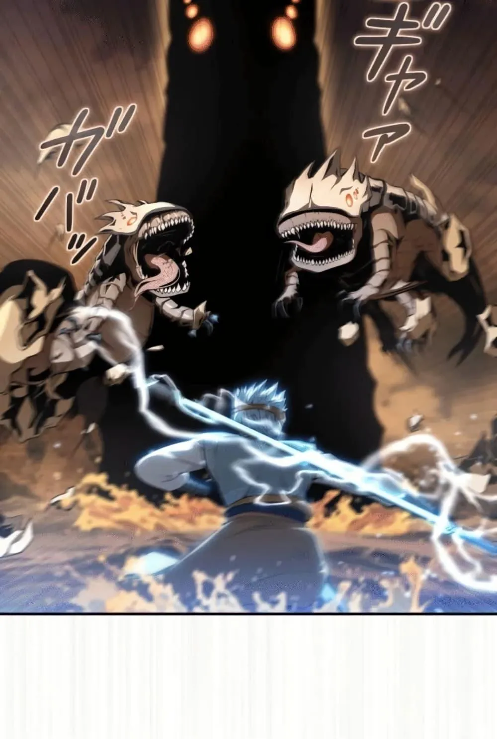 100 Million Years Later: The Ultimate Weapon’s Return ตอนที่ 3 หน้า 19