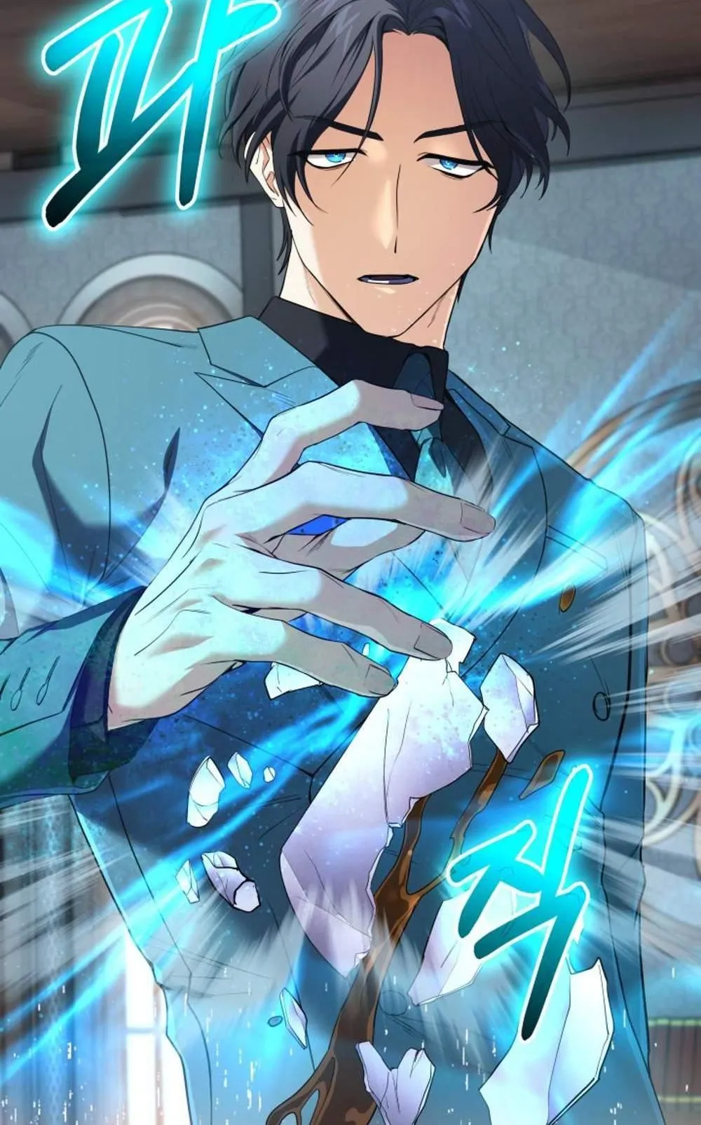 The Return of the Mythical Archmage ตอนที่ 14 หน้า 37